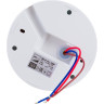 Датчик движения инфракрасный JAZZWAY PMS-IR 024 5012974
