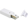 Комплект торцевых элементов JAZZWAY для трековых систем PTR 5010901