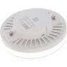 Лампа светодиодная JAZZWAY PLED-ECO-GX53 6W CL 3000K 2851970