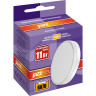 Лампа светодиодная JAZZWAY PLED POWER GX70 11W 3000K 1027665A