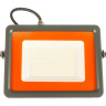 Прожектор светодиодный JAZZWAY PFL-S2 50W 6500K IP65 2853301D