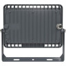 Прожектор светодиодный JAZZWAY PFL-S8 50Вт 6500К LOWTEMP 5057678