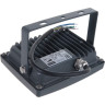 Прожектор светодиодный JAZZWAY PFL-SC-30W 6500K IP65 5001404