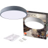 Светильник светодиодный потолочный JAZZWAY PPB SCANDIC-R 36W 4000K GR IP20 5036888