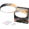 Светильник светодиодный потолочный JAZZWAY PPB SCANDIC-R 36W 4000K GR/W IP20 5037090