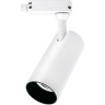 Светильник светодиодный трековый JAZZWAY PTR 0715 15w 4000K 24гр. WH белый IP40 5015180