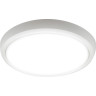 Светильники светодиодные пылевлагозащищенные JAZZWAY PBH-PC-OA 8W 4000K WHITE IP65 1024565