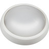 Светильники светодиодные пылевлагозащищенные JAZZWAY PBH-PC-RA 8W 4000K WHITE IP65 1024589