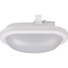 Светильники светодиодные пылевлагозащищенные JAZZWAY PBH-PC3-OA 8W 4000K WHITE IP65 5009257